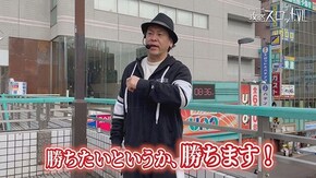 #965 SLOTタブー・タトゥー,サンダーVライトニング,HEY!鏡,アレックス