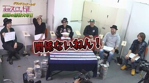 特番後編 パチスロ交響詩篇エウレカセブン2,戦国パチスロ 花の慶次~天に愛されし漢~,パチスロ北斗の拳SE,秘宝伝,北斗の拳,主役は銭形