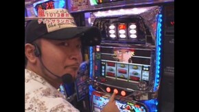 #18 ゲットザランカー・アイムジャグラーEX・スペシャルハナハナ30