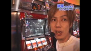 #19 パチスロバイオハザード・真・女神転生・エヴァ3・ジャンキージャグラー