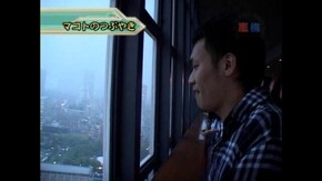 #53 エヴァ4・新鬼武者・アイムジャグラーSP