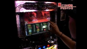 #72 デビルマン2・新鬼武者・新吉宗・メタルスラッグ