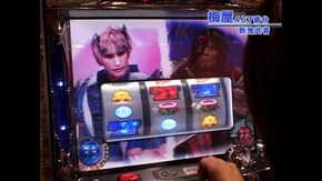 #75 パチスロ リングにかけろ1~黄金の日本Jr.編~・新鬼武者・アイムジャグラーEX