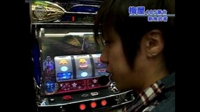 #78 蒼天の拳・新鬼武者