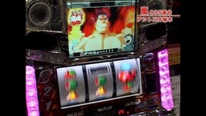 #83 アントニオ猪木が元気にするパチスロ機・蒼天の拳・アイムジャグラーEX・他