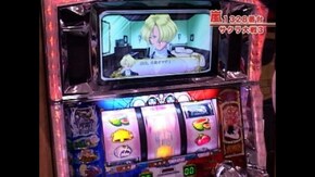 #87 サクラ大戦3・緑ドン VIVA!情熱南米編・蒼天の拳