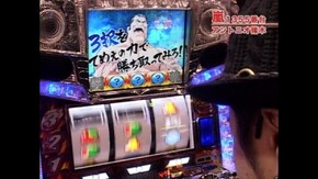 #89 サクラ大戦3・新鬼武者・アントニオ猪木が元気にするパチスロ機