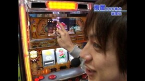 #95 シャドウハーツII/スーパー海物語/アイムジャグラーEX/秘宝伝