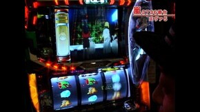 #107 ヱヴァンゲリヲン~真実の翼~/頑固一徹/アントニオ猪木が元気にするパチスロ機