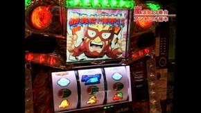 #108 頑固一徹/アントニオ猪木が元気にするパチスロ機