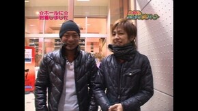 #3 巨人の星Ⅳ/新世紀エヴァンゲリオン