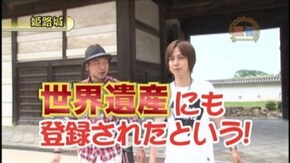 #112 アントニオ猪木が元気にするパチスロ機/蒼天の拳/秘宝伝~封じられた女神~/他