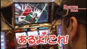 #128 銀と金/ミリオンゴッド/アイムジャグラーAPEX
