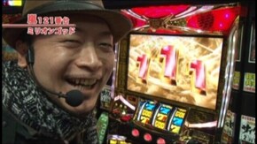 #146 鉄拳2nd/押忍!番長2/北斗の拳/ミリオンゴッド~神々の系譜~