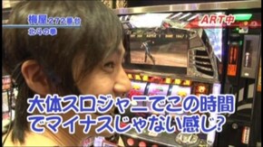 #157 ブラックラグーン/北斗の拳
