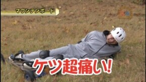 #179 シンデレラブレイド/パチスロ鉄拳2nd/トロピカーナ-30/サンサンオアシスキ