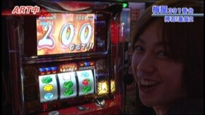 #182 パチスロ聖闘士星矢/押忍!番長2/2027Revise