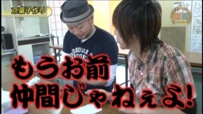#197 ミリオンゴッド‐神々の系譜‐ZEUSver./バイオハザード5/パチスロ聖闘士