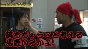 #205 アントニオ猪木が伝説にするパチスロ機/新鬼武者 再臨/バイオハザード5