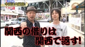 #210 パチスロ創聖のアクエリオンII