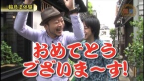 #263 パチスロモンスターハンター月下雷鳴/ドラゴンハナハナ-30/クイーンハナハナ-30