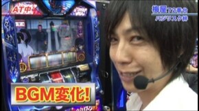 #264 パチスロモンスターハンター月下雷鳴/バジリスク~甲賀忍法帖~絆