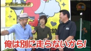 #279 パチスロ蒼天の拳2/沖ドキ!/マイジャグラーII/クイーンハナハナ-30/アナザーゴッドハーデス-奪われたZEUSver.-