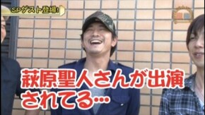 #280 押忍!サラリーマン番長/クイーンハナハナ-30