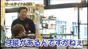 #296 沖ドキ!/クイーンハナハナ‐30