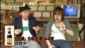 #306 トリプルクラウンZERO‐30/ニューキングハナハナ-30/クイーンハナハナ‐30