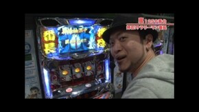#311 ニューアイムジャグラーEX/ニューキングハナハナ-30/クイーンハナハナ-30/押忍!サラリーマン番長