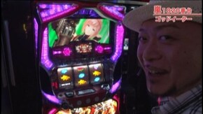 #320 パチスロ ゴッドイーター/アナザーゴッドハーデス-奪われたZEUSver.-/クイーンハナハナ-30/マイジャグラーII/ハナビ