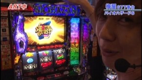 #325 沖ドキ!‐30/パチスロ バイオハザード6/ミリオンゴッド-神々の凱旋-/ヱヴァンゲリヲン 希望の槍