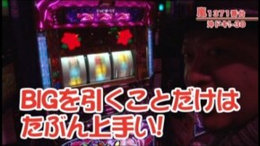 #341 沖ドキ!-30 /ニューキングハナハナ-30/クイーンハナハナ-30