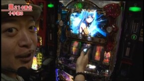 #356 十字架3/マジカルハロウィン5/ハナビ