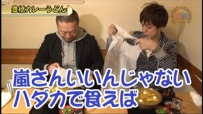 #362 バジリスク~甲賀忍法帖~絆/パチスロ偽物語/南国物語/沖ドキ!-30