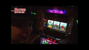 #374 沖ドキ!-30 /ゲッターマウス