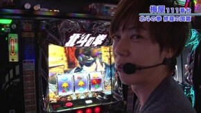#398 パチスロ モンスターハンター~狂竜戦線~/バジリスク~甲賀忍法帖~絆/SLOT 魔法少女まどか☆マギカ2/パチスロ北斗の拳 修羅の国篇/SLOTバジリスク~甲賀忍法帖~Ⅲ