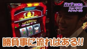 #413 SLOT 魔法少女まどか☆マギカ2/ニューキングハナハナ-30