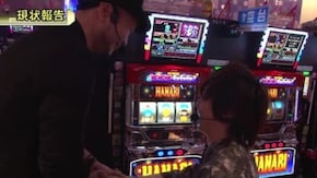 #417 パチスロ獣王 王者の覚醒/ハナビ/ゲッターマウス
