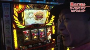 #423 パチスロ テイルズ オブ シンフォニア/ニューキングハナハナ‐30
