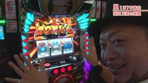 #428 SLOT魔法少女まどか☆マギカ2/A‐SLOT エイリヤンエボリューション/パチスロ獣王 王者の覚醒/パチスロ北斗の拳 転生の章