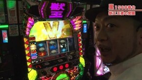 #429 SLOT魔法少女まどか☆マギカ2/パチスロ獣王 王者の覚醒/A‐SLOT エイリヤンエボリューション