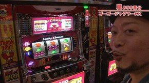 #441 バジリスク~甲賀忍法帖~絆/ミリオンゴッド-神々の凱旋-/ゴーゴージャグラーKK/クランキーセレブレーション/マイジャグラーIII/ハナビ