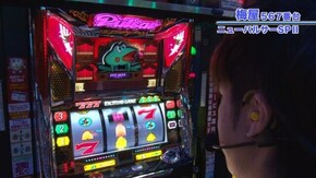 #442 沖ドキ!‐30/ドラゴンハナハナ-30/ニューパルサーSPII/ハナビ