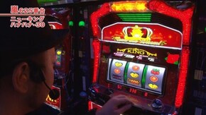 #443 沖ドキ!‐30/ハナビ/ニューキングハナハナ‐30