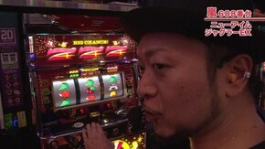 #445 パチスロ北斗の拳 強敵/押忍!番長3/ニューパルサーSPII/ニューアイムジャグラーEX/ニューキングハナハナ‐30