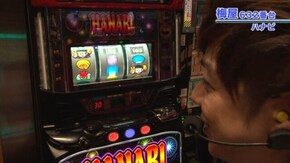 #448 パチスロ北斗の拳 転生の章/ハナビ