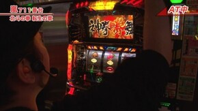 #449 パチスロ北斗の拳 転生の章/ハナビ