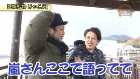 #457 パチスロ黄門ちゃま 喝/バーサス/タロットエンペラー